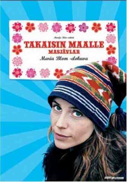 Dalecarlians (2004) with English Subtitles on DVD