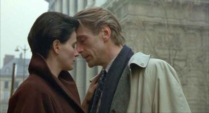 Damage (1992) Starring Jeremy Irons on DVD