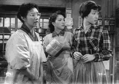 Danger Stalks Near (1957) with English Subtitles on DVD
