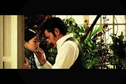 Dangerous Liaisons (2012) with English Subtitles on DVD