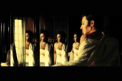 Dangerous Liaisons (2012) with English Subtitles on DVD - Image 4