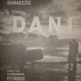 Dani (1963) with English Subtitles on DVD