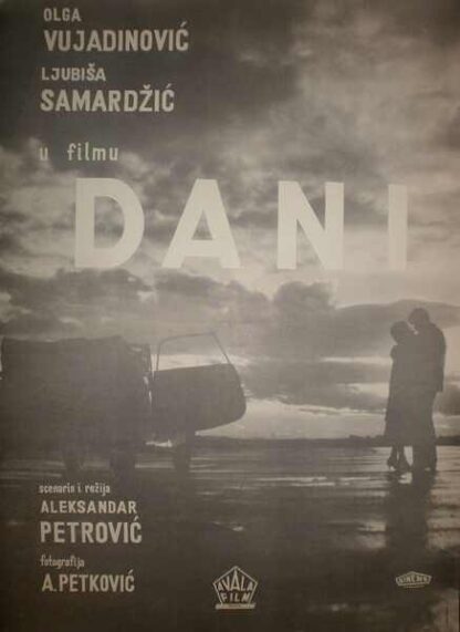 Dani (1963) with English Subtitles on DVD
