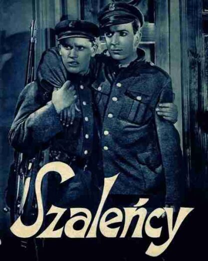 Daredevils (1928) with English Subtitles on DVD - Image 3