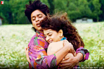 Darr (1993) with English Subtitles on DVD