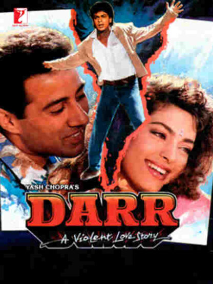 Darr (1993) with English Subtitles on DVD - Image 5