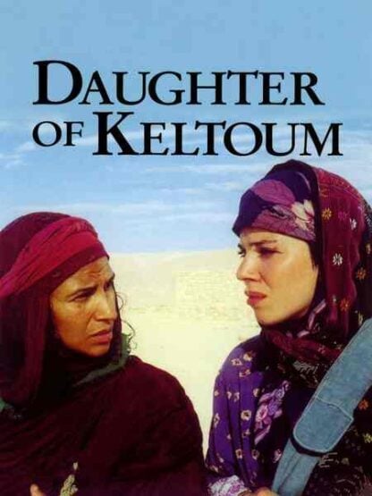 Daughter of Keltoum (2001) with English Subtitles on DVD - Image 3