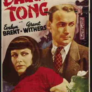Daughter of the Tong (1939) Starring Evelyn Brent on DVD