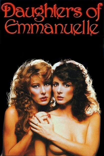 Daughters of Emmanuelle (1983) DVD