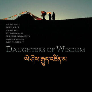 Daughters of Wisdom (2007) with English Subtitles on DVD