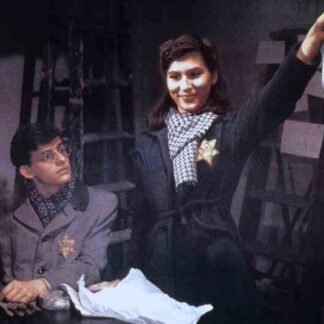David (1979) with English Subtitles on DVD