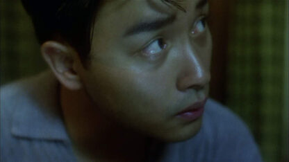 Days of Being Wild (1990) with English Subtitles on DVD - Image 2