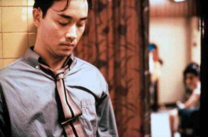 Days of Being Wild (1990) with English Subtitles on DVD - Image 4