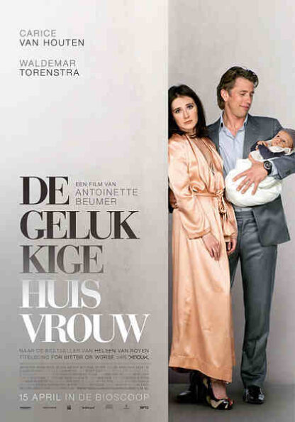 De gelukkige huisvrouw (2010) with English Subtitles on DVD - Image 5