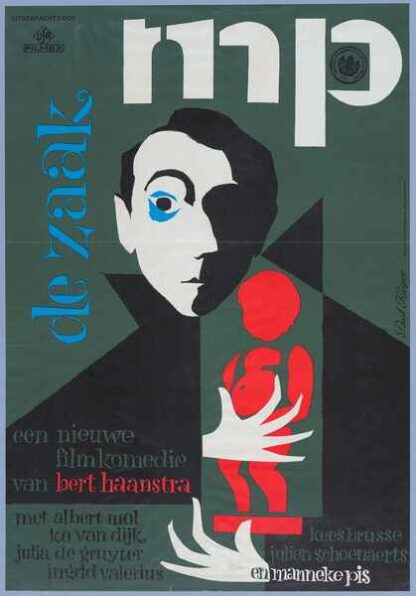 De zaak M.P. (1960) with English Subtitles on DVD