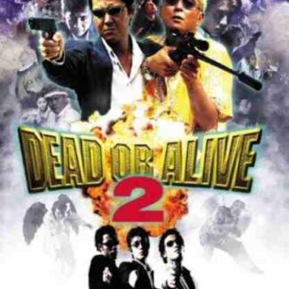 Dead or Alive 2: Birds (2000) with English Subtitles on DVD
