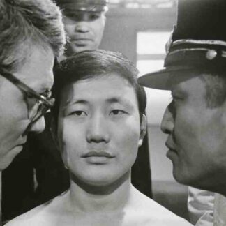 Death by Hanging (1968) with English Subtitles on DVD