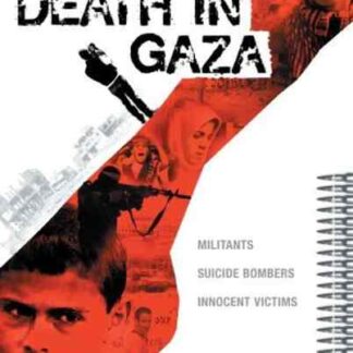 Death in Gaza (2004) with English Subtitles on DVD