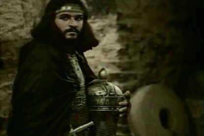 Death of Yazdgerd (1982) with English Subtitles on DVD - Image 2
