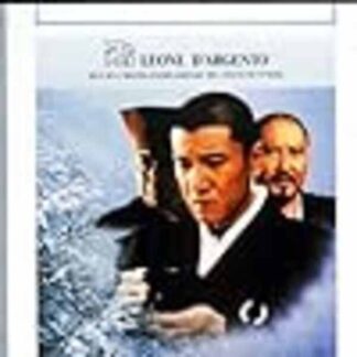Death of a Tea Master (1989) with English Subtitles on DVD
