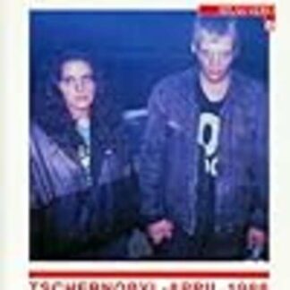 Decay (1990) with English Subtitles on DVD