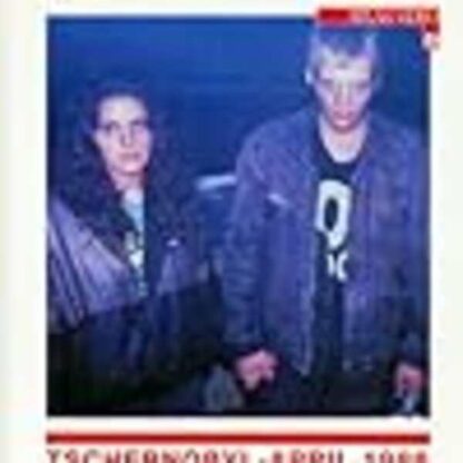 Decay (1990) with English Subtitles on DVD