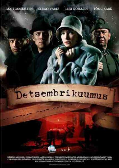 December Heat (2008) with English Subtitles on DVD