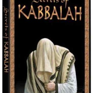 Decoding the Past: Secrets of Kabbalah (2006) Starring Michael Berg on DVD