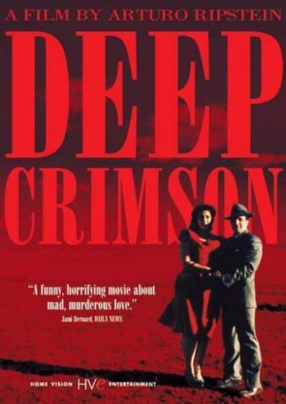 Deep Crimson (1996) with English Subtitles on DVD - Image 3