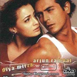 Deewaanapan (2001) with English Subtitles on DVD