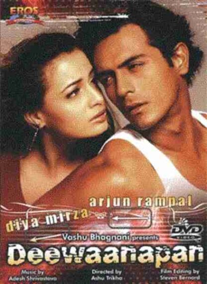 Deewaanapan (2001) with English Subtitles on DVD