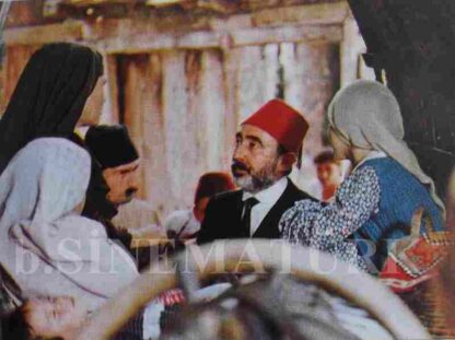 Degirmen (1986) with English Subtitles on DVD