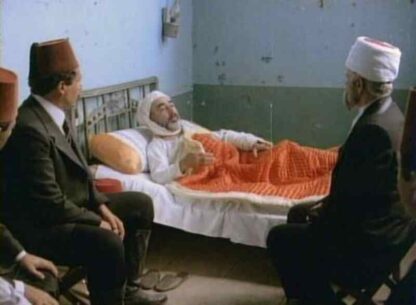 Degirmen (1986) with English Subtitles on DVD - Image 3