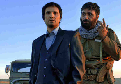 Democracy in Daylight (2010) with English Subtitles on DVD - Image 2