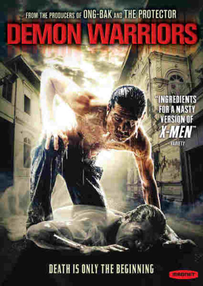 Demon Warriors (2007) with English Subtitles on DVD