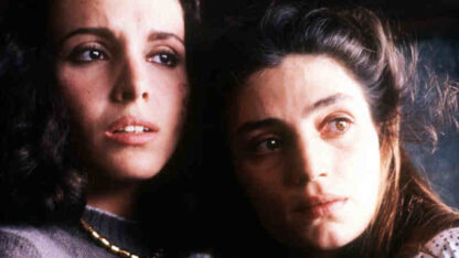 Demonios en el jardín (1982) with English Subtitles on DVD - Image 3