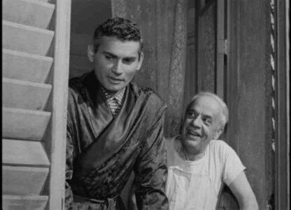 Deported (1950) Starring Märta Torén on DVD - Image 2