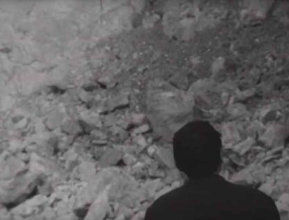 Der Damm (1965) with English Subtitles on DVD - Image 2
