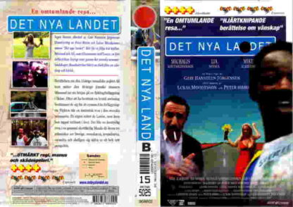 Det nya landet (2000) with English Subtitles on DVD - Image 3