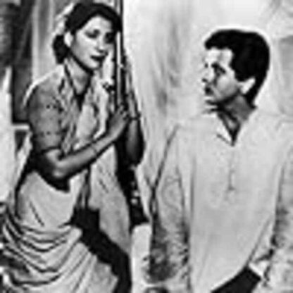 Devdas (1955) with English Subtitles on DVD - Image 2