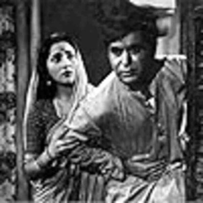 Devdas (1955) with English Subtitles on DVD - Image 3
