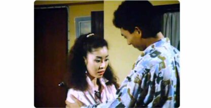 Devil Sorcery (1988) with English Subtitles on DVD - Image 3