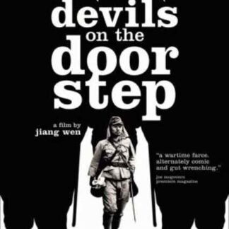 Devils on the Doorstep (2000) with English Subtitles on DVD