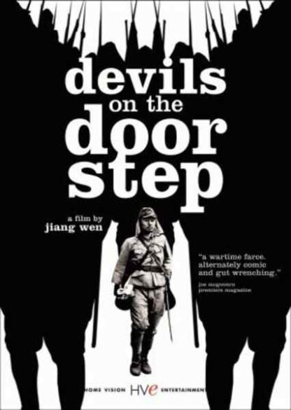 Devils on the Doorstep (2000) with English Subtitles on DVD