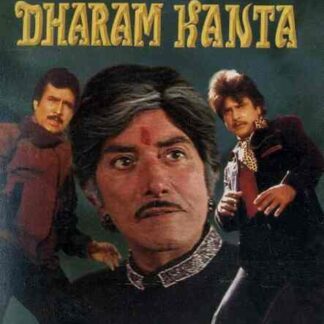 Dharam Kanta (1982) with English Subtitles on DVD