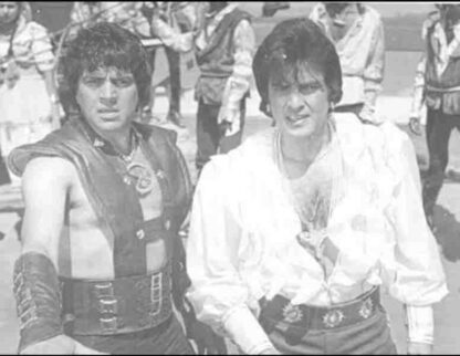 Dharam Veer (1977) with English Subtitles on DVD - Image 2