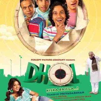 Dhol (2007) with English Subtitles on DVD