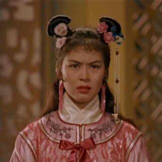 Diao Charn (1958) with English Subtitles on DVD