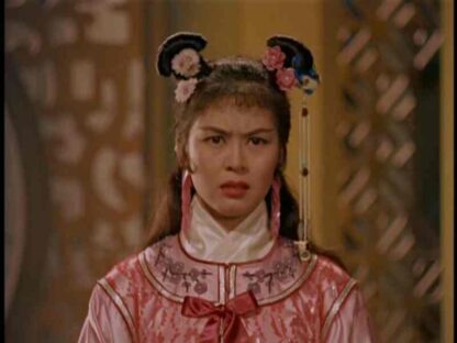 Diao Charn (1958) with English Subtitles on DVD