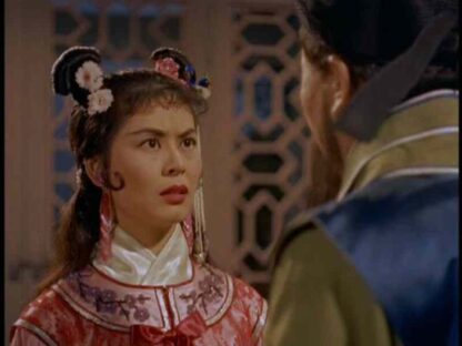 Diao Charn (1958) with English Subtitles on DVD - Image 2